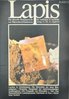 Lapis - Jahrgang 6 (1981)