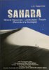 Sahara - Mineral Resources, Landscapes, People
